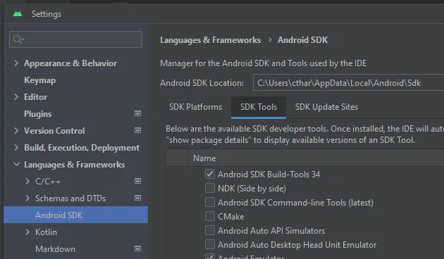sdk tool