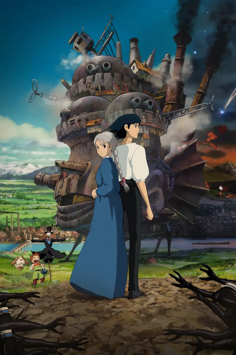 Howl's Moving Castle, picture 5 of 5