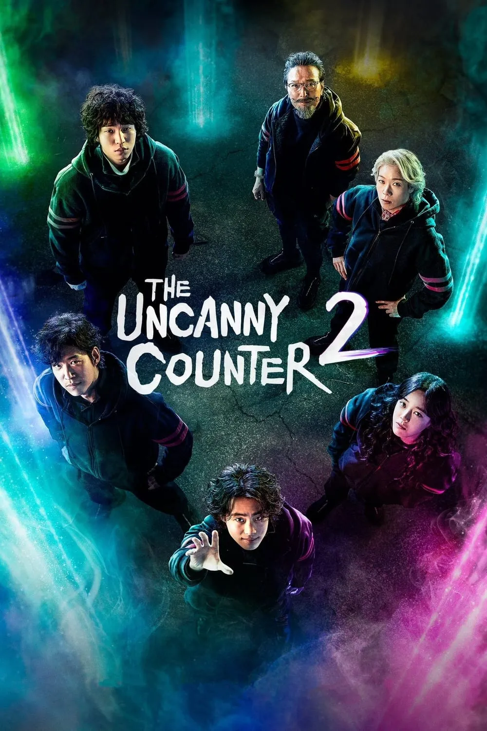 The Uncanny Counter, picture 3 of 5